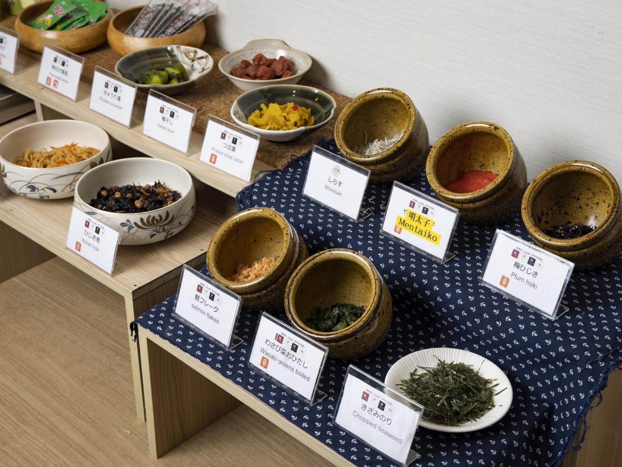 Hotel Wing International Kobe - Shinnagata Ekimae Екстериор снимка
