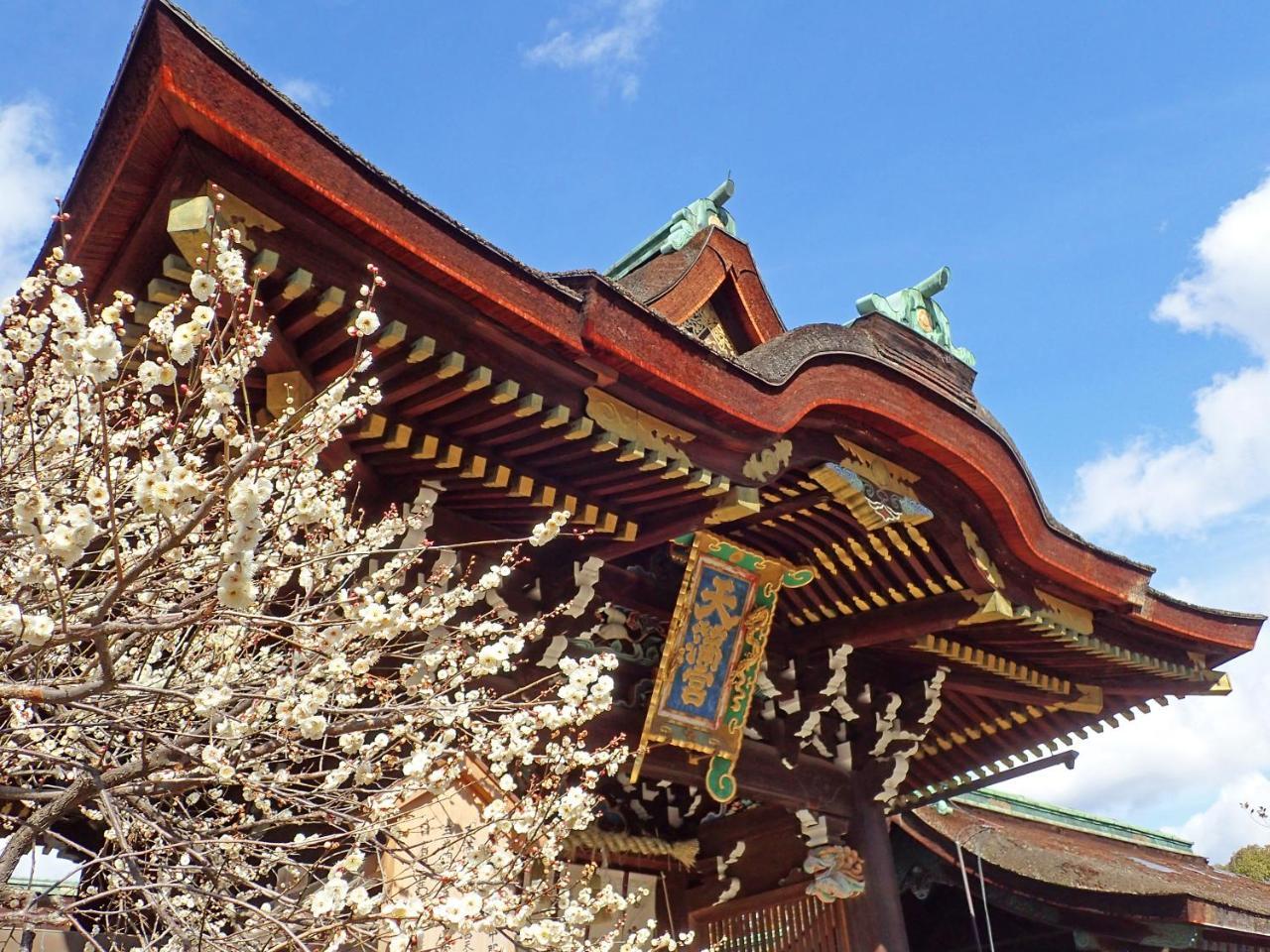 Hotel Wing International Kobe - Shinnagata Ekimae Екстериор снимка