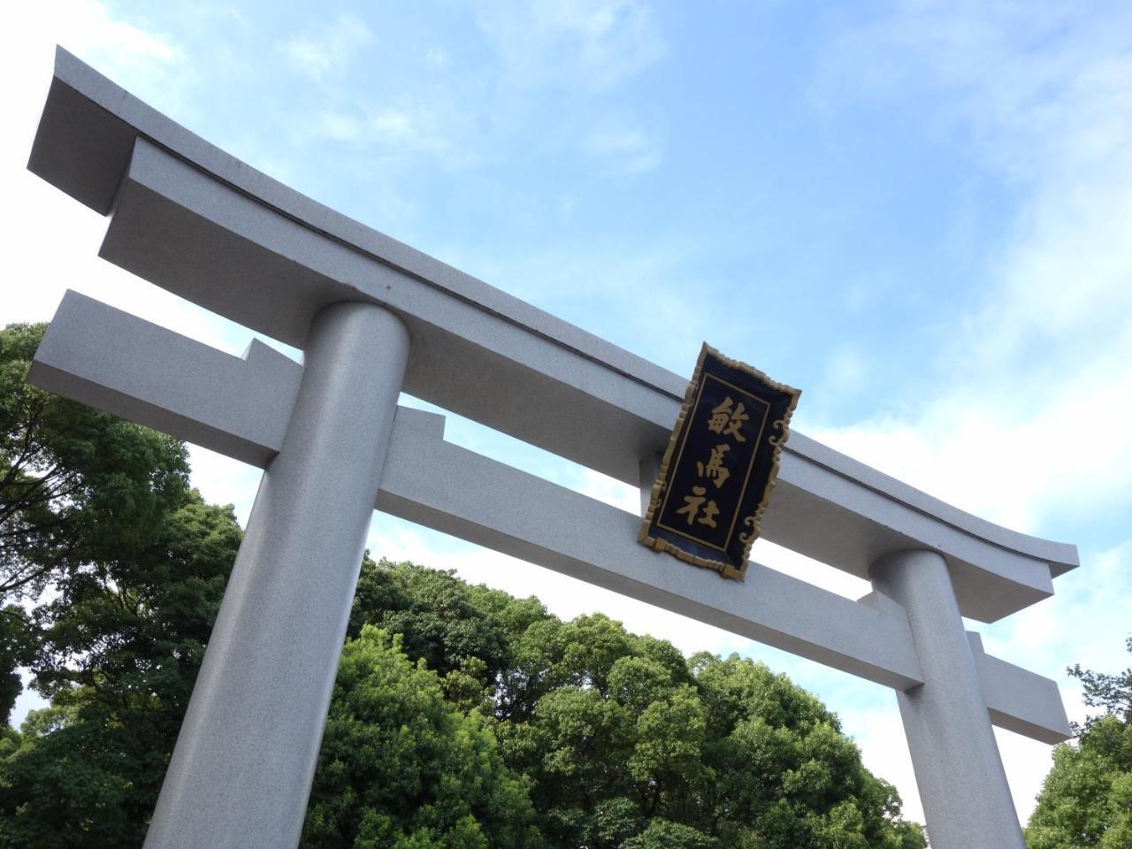 Hotel Wing International Kobe - Shinnagata Ekimae Екстериор снимка