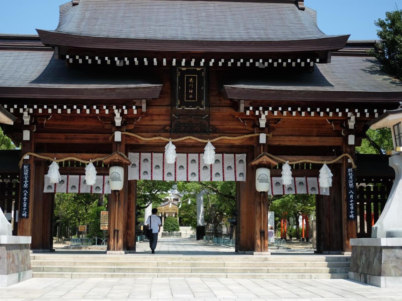 Hotel Wing International Kobe - Shinnagata Ekimae Екстериор снимка