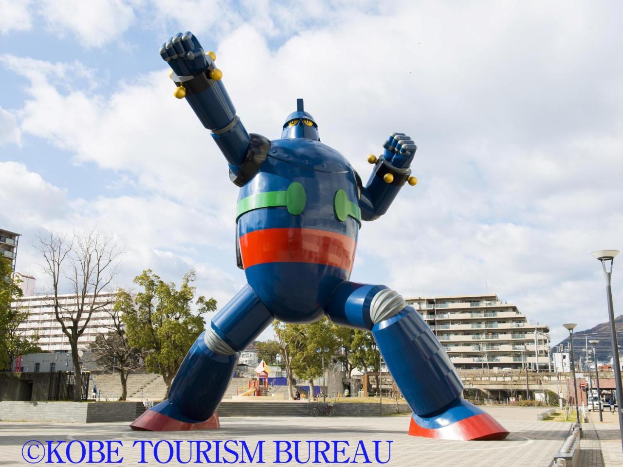 Hotel Wing International Kobe - Shinnagata Ekimae Екстериор снимка