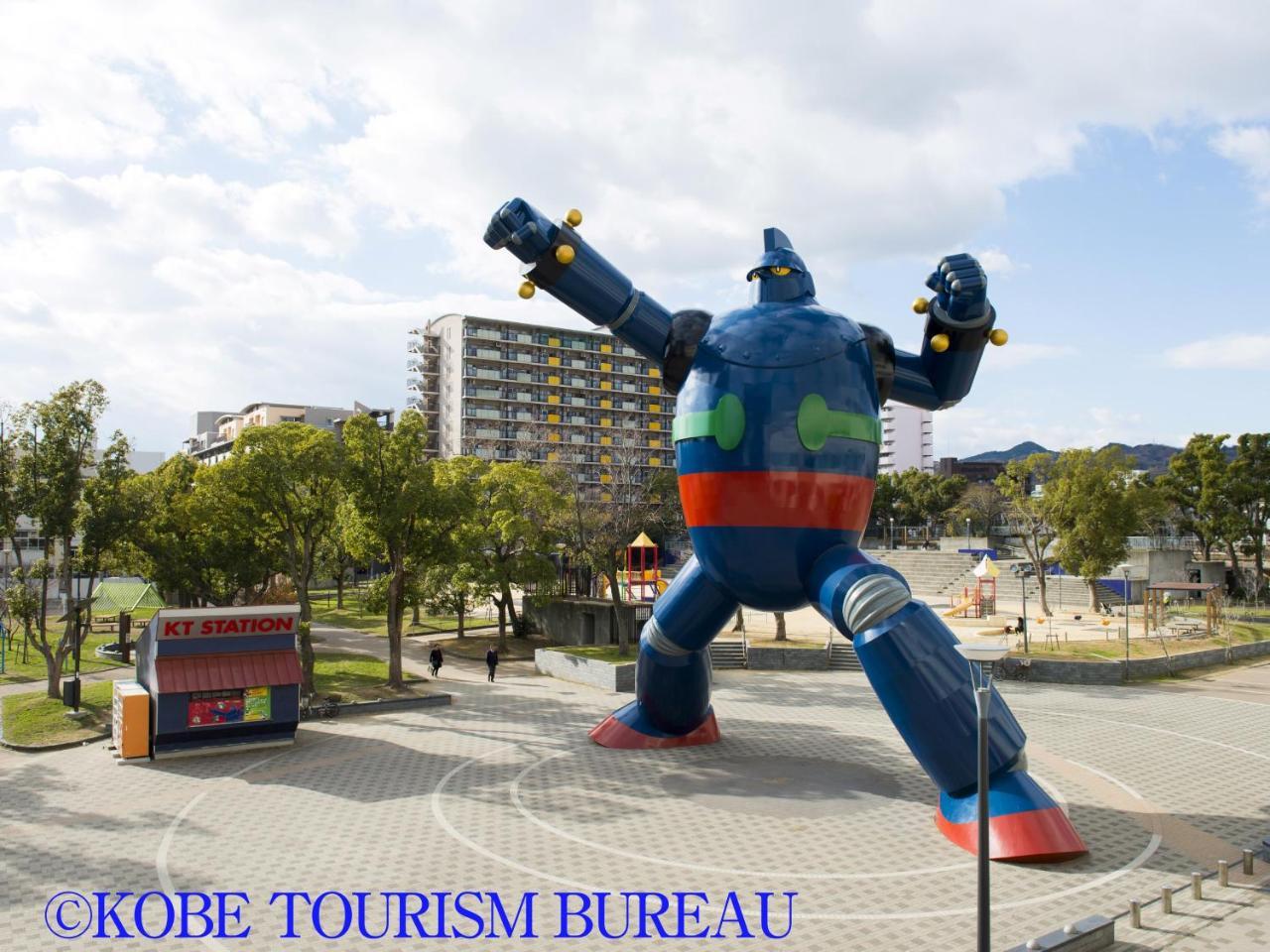 Hotel Wing International Kobe - Shinnagata Ekimae Екстериор снимка